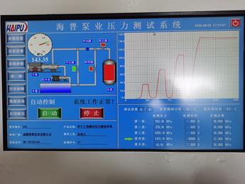 中國地質(zhì)院探礦研究所靜態(tài)壓力測試系統(tǒng)調(diào)試圖片3