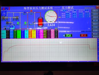 深冷壓力容器應變強化試驗裝置圖片6